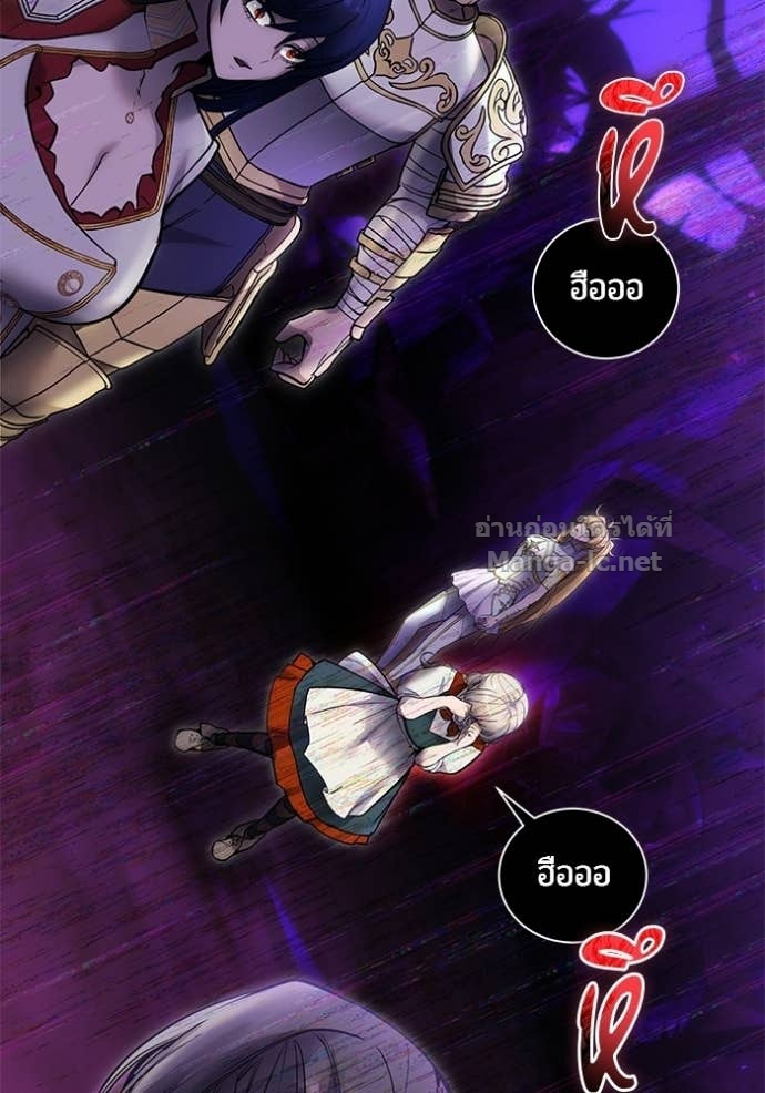 Doujin-Lc- อ่าน โดจิน มังฮวา เกาหลี ญี่ปุ่น จีน แปลไทย แกร่งเกินผู้กล้า แต่ซ่าไม่ได้ ตอนที่ 1 2 3 4 5 6 7 8 9 10 11 12 13 14 ฟรี ไม่มีโฆษณา อ่าน โดจิน Manhwa เกาหลี ญี่ปุ่น จีน เรามีครบ คัดมาให้เน้นๆ โดจิน 18+ รับประกันความฟินโดย Doujin Lc