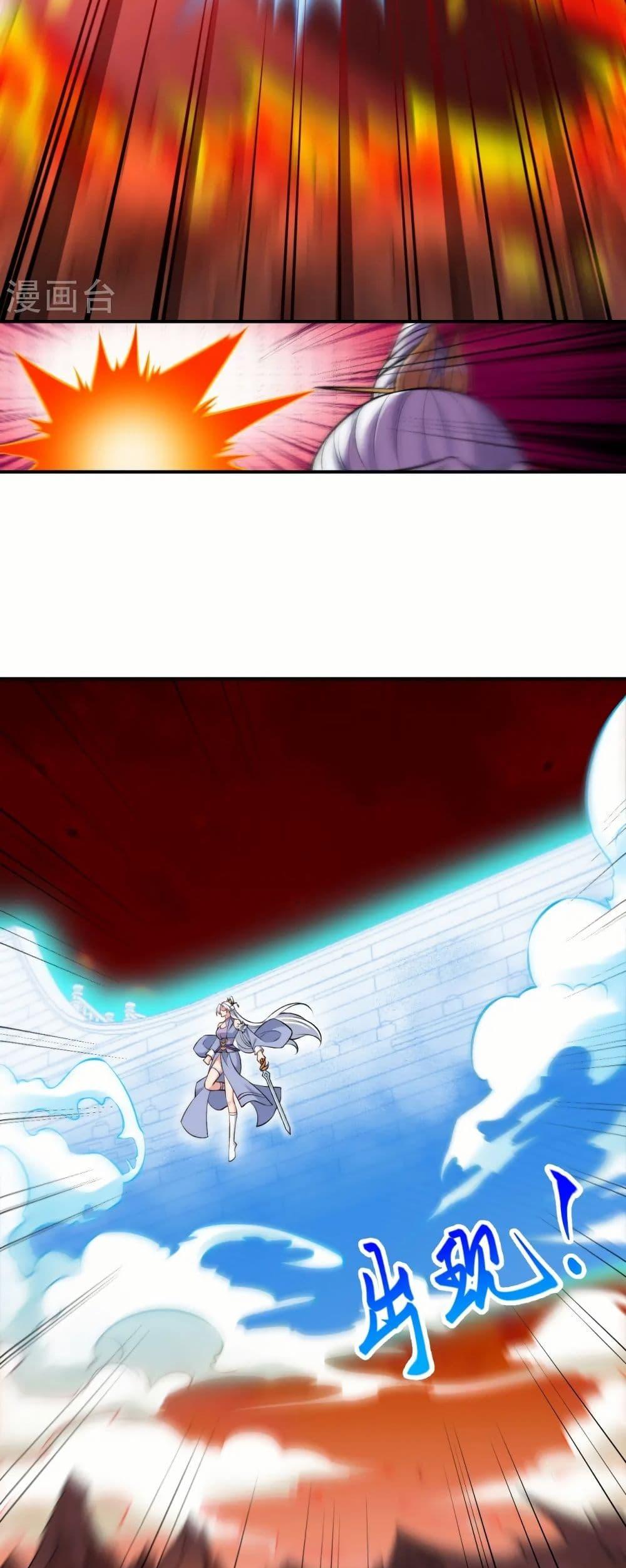 Manga-lc-com อ่านมังงะ อ่านการ์ตูน ออนไลน์ ฟรี Against the Gods อสูรพลิกฟ้า ตอนที่ 1 2 3 4 5 6 7 8 9 10 11 12 13 14 ฟรี ไม่มีโฆษณา Manga-lc - อ่าน มังงะ อ่าน การ์ตูน ออนไลน์ อ่านมังงะ ฟรี