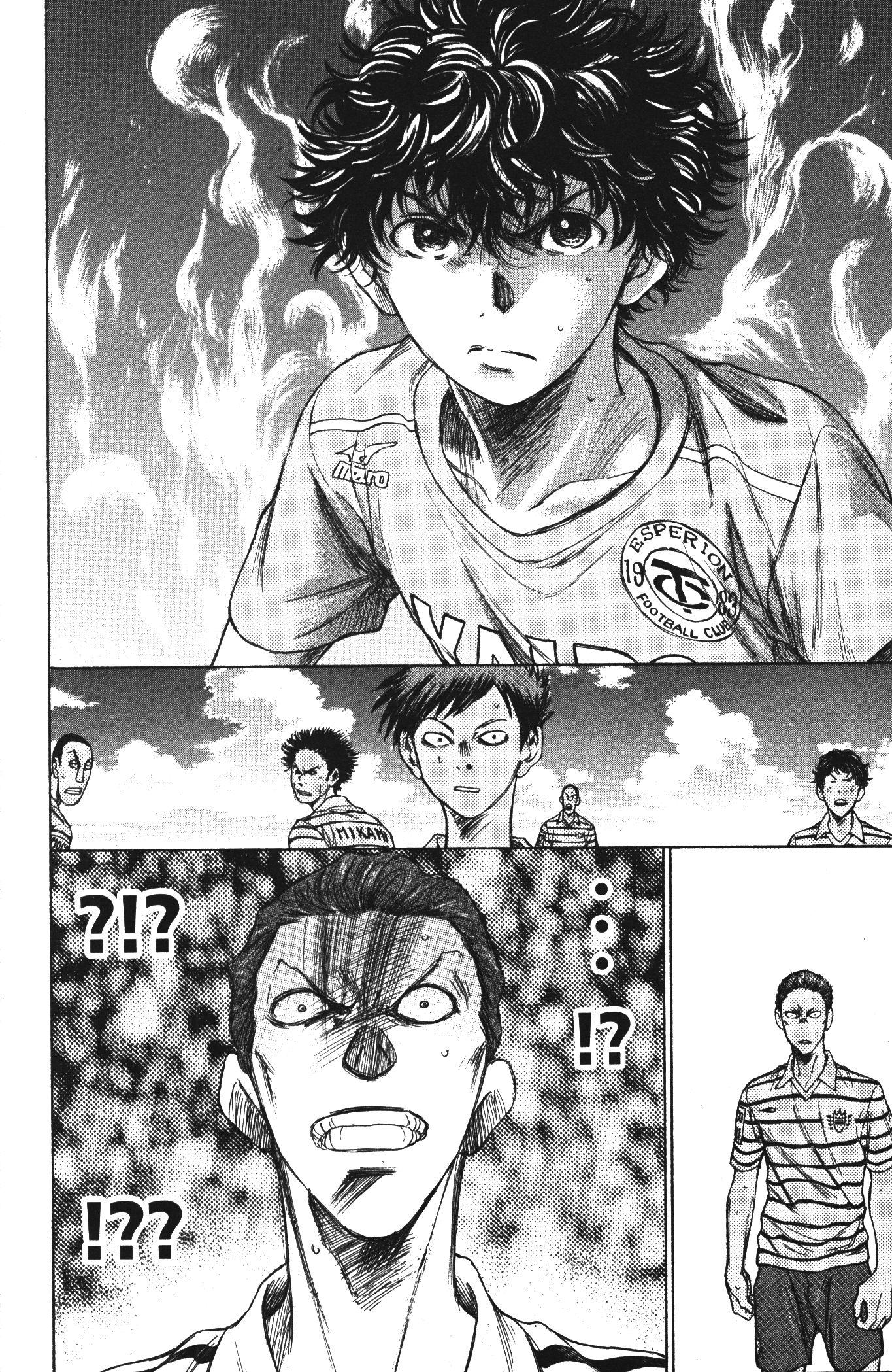 Manga-lc-com อ่านมังงะ อ่านการ์ตูน ออนไลน์ ฟรี Ao Ashi แข้งเด็กหัวใจนักสู้ ตอนที่ 1 2 3 4 5 6 7 8 9 10 11 12 13 14 ฟรี ไม่มีโฆษณา Manga-lc - อ่าน มังงะ อ่าน การ์ตูน ออนไลน์ อ่านมังงะ ฟรี