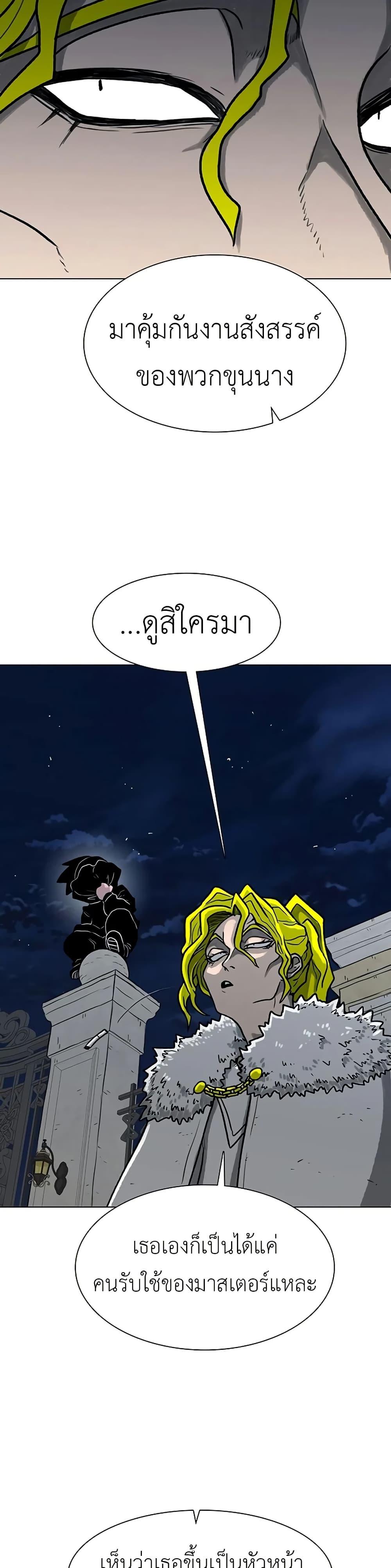 Manga-lc-com อ่านมังงะ อ่านการ์ตูน ออนไลน์ ฟรี The Gray Mark ตอนที่ 1 2 3 4 5 6 7 8 9 10 11 12 13 14 ฟรี ไม่มีโฆษณา Manga-lc - อ่าน มังงะ อ่าน การ์ตูน ออนไลน์ อ่านมังงะ ฟรี