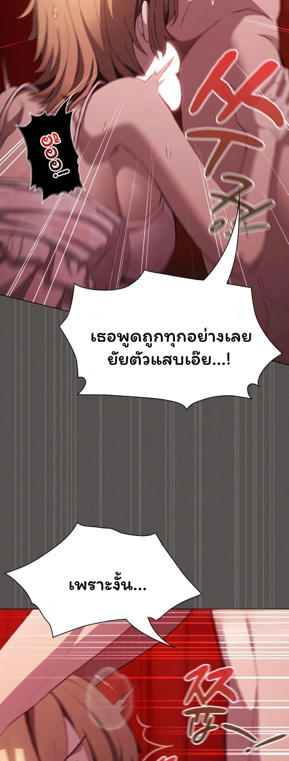 Doujin-Lc- อ่าน โดจิน มังฮวา เกาหลี ญี่ปุ่น จีน แปลไทย Believe Me! ตอนที่ 1 2 3 4 5 6 7 8 9 10 11 12 13 14 ฟรี ไม่มีโฆษณา อ่าน โดจิน Manhwa เกาหลี ญี่ปุ่น จีน เรามีครบ คัดมาให้เน้นๆ โดจิน 18+ รับประกันความฟินโดย  Doujin Lc