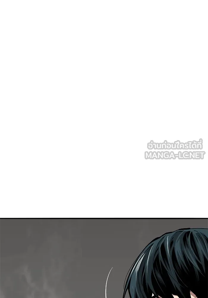 ยอดคนเลเวลทะลุ ตอนที่ 77 ผู้สังหารหมู่แห่ง 8 ดาว รูปที่ 99