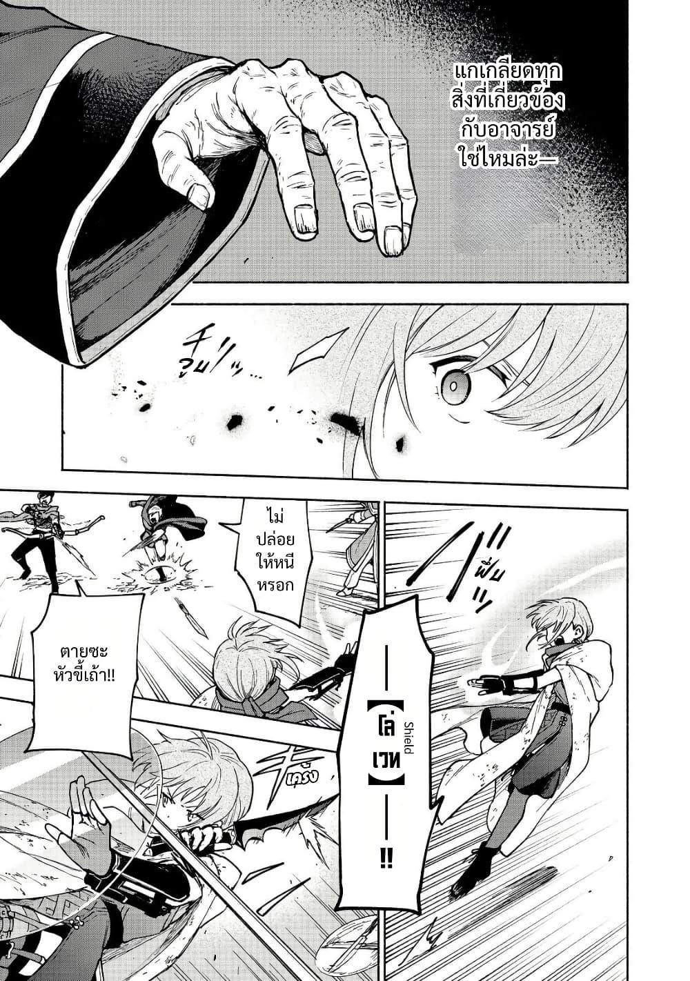 Manga-lc-com อ่านมังงะ อ่านการ์ตูน ออนไลน์ ฟรี Otome Game no Heroine de Saikyou Survival @COMIC ตอนที่ 1 2 3 4 5 6 7 8 9 10 11 12 13 14 ฟรี ไม่มีโฆษณา Manga-lc - อ่าน มังงะ อ่าน การ์ตูน ออนไลน์ อ่านมังงะ ฟรี