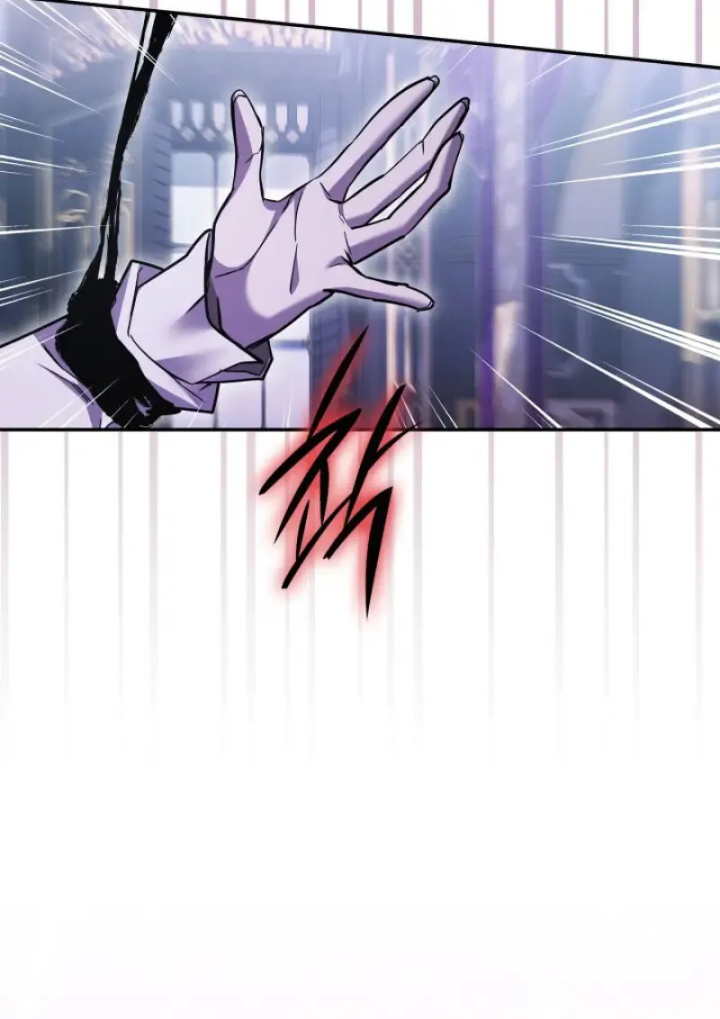 Subscribed To The Transcendental Channels แค_กดส_บตะไคร_ ก_ได_พล_งมาเฉยเลย ตอนที่ ตอนที่ 90 รูปที่ 106