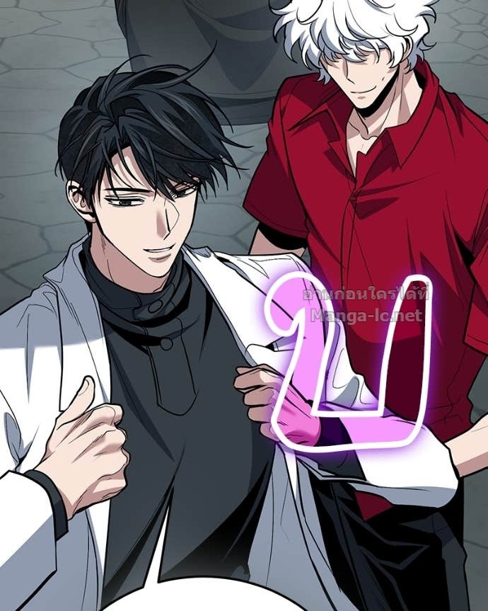 Doujin-Lc- อ่าน โดจิน มังฮวา เกาหลี ญี่ปุ่น จีน แปลไทย ฮีลเลอร์กำมะลอ ตอนที่ 1 2 3 4 5 6 7 8 9 10 11 12 13 14 ฟรี ไม่มีโฆษณา อ่าน โดจิน Manhwa เกาหลี ญี่ปุ่น จีน เรามีครบ คัดมาให้เน้นๆ โดจิน 18+ รับประกันความฟินโดย Doujin Lc