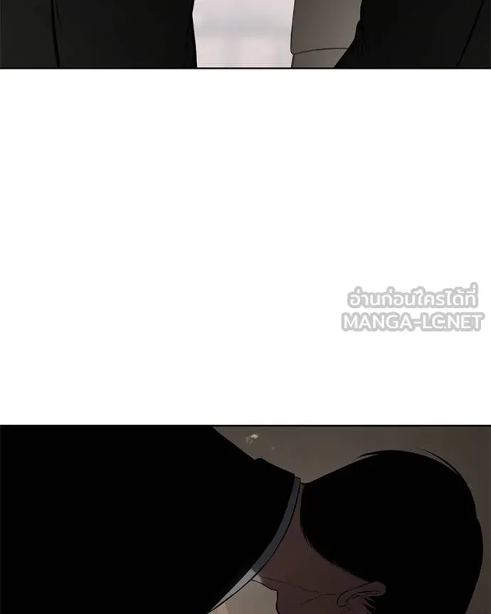 Baek XX ตอนที่ 118 รูปที่ 27