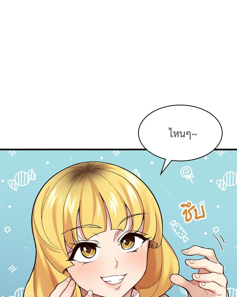 Doujin-Lc- อ่าน โดจิน มังฮวา เกาหลี ญี่ปุ่น จีน แปลไทย Playing On Hard Mode ตอนที่ 1 2 3 4 5 6 7 8 9 10 11 12 13 14 ฟรี ไม่มีโฆษณา อ่าน โดจิน Manhwa เกาหลี ญี่ปุ่น จีน เรามีครบ คัดมาให้เน้นๆ โดจิน 18+ รับประกันความฟินโดย  Doujin Lc