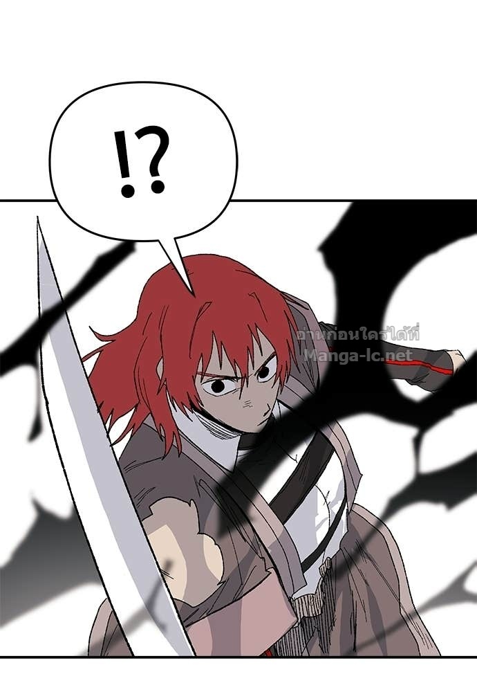 Doujin-Lc- อ่าน โดจิน มังฮวา เกาหลี ญี่ปุ่น จีน แปลไทย สารสุดท้ายจากโครงกระดูก ตอนที่ 1 2 3 4 5 6 7 8 9 10 11 12 13 14 ฟรี ไม่มีโฆษณา อ่าน โดจิน Manhwa เกาหลี ญี่ปุ่น จีน เรามีครบ คัดมาให้เน้นๆ โดจิน 18+ รับประกันความฟินโดย Doujin Lc