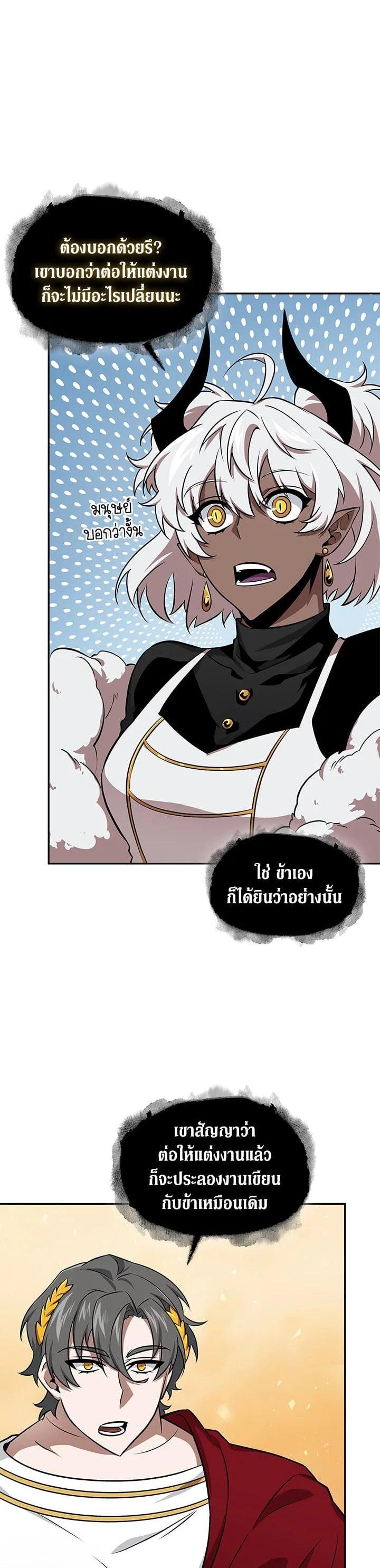 Manga-lc-com อ่านมังงะ อ่านการ์ตูน ออนไลน์ ฟรี Tomb Raider King ตอนที่ 1 2 3 4 5 6 7 8 9 10 11 12 13 14 ฟรี ไม่มีโฆษณา Manga-lc - อ่าน มังงะ อ่าน การ์ตูน ออนไลน์ อ่านมังงะ ฟรี