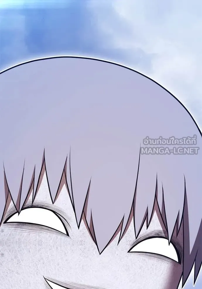 +99 ท่อนไม้ ตอนที่ 72 รูปที่ 457