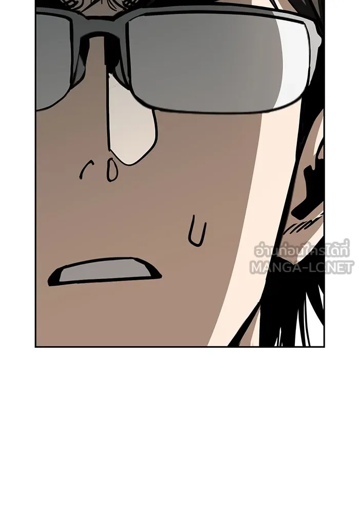 โชคชะตานำพารัก ตอนที่ 47 ตอนนี้ทำได้แล้วใช่ไหม รูปที่ 78