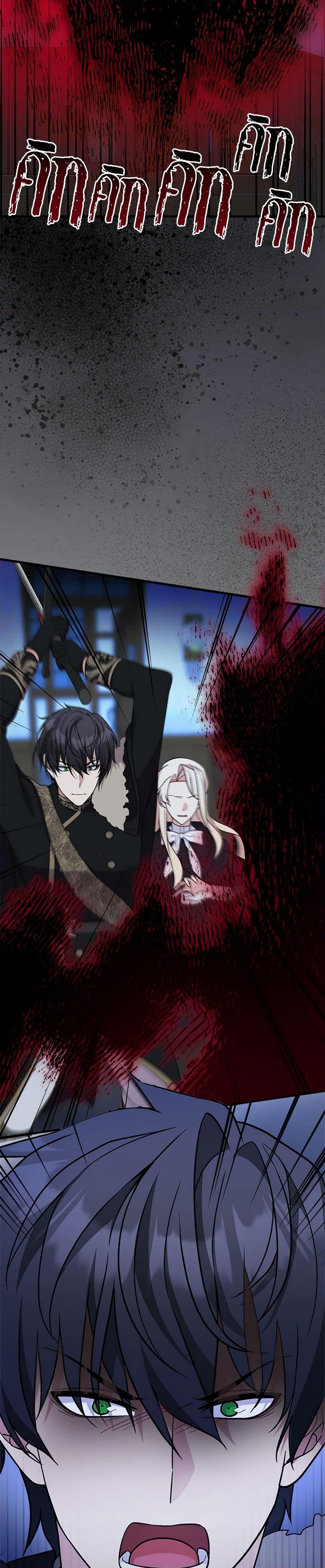 Manga-lc-com อ่านมังงะ อ่านการ์ตูน ออนไลน์ ฟรี For Your Well-Being ตอนที่ 1 2 3 4 5 6 7 8 9 10 11 12 13 14 ฟรี ไม่มีโฆษณา Manga-lc - อ่าน มังงะ อ่าน การ์ตูน ออนไลน์ อ่านมังงะ ฟรี