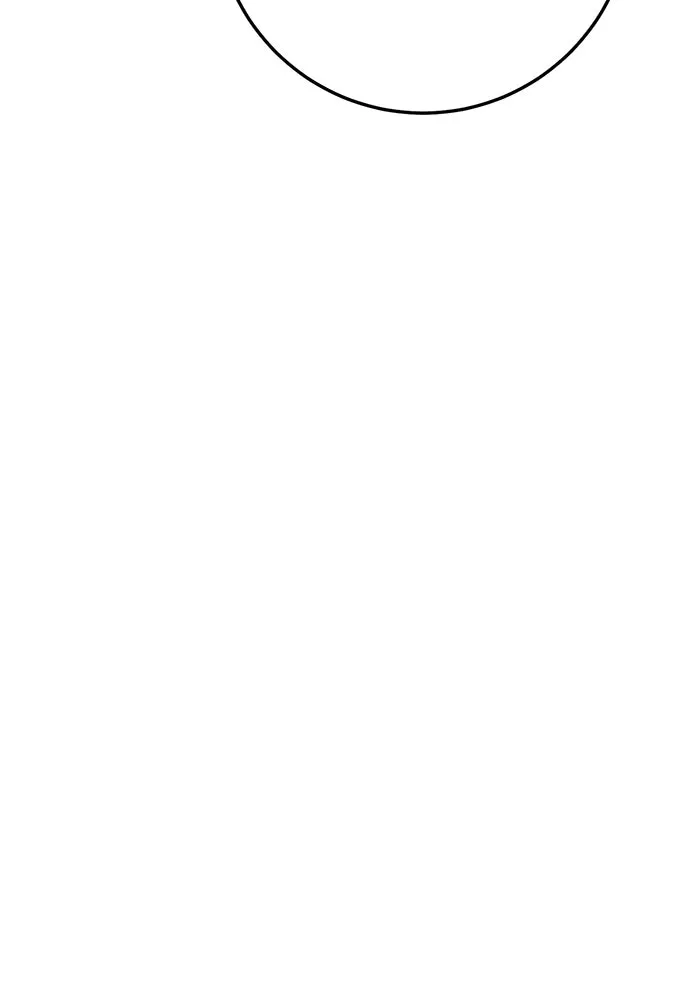 ราชินีนักบู๊ ตอนที่ 73 รูปที่ 28