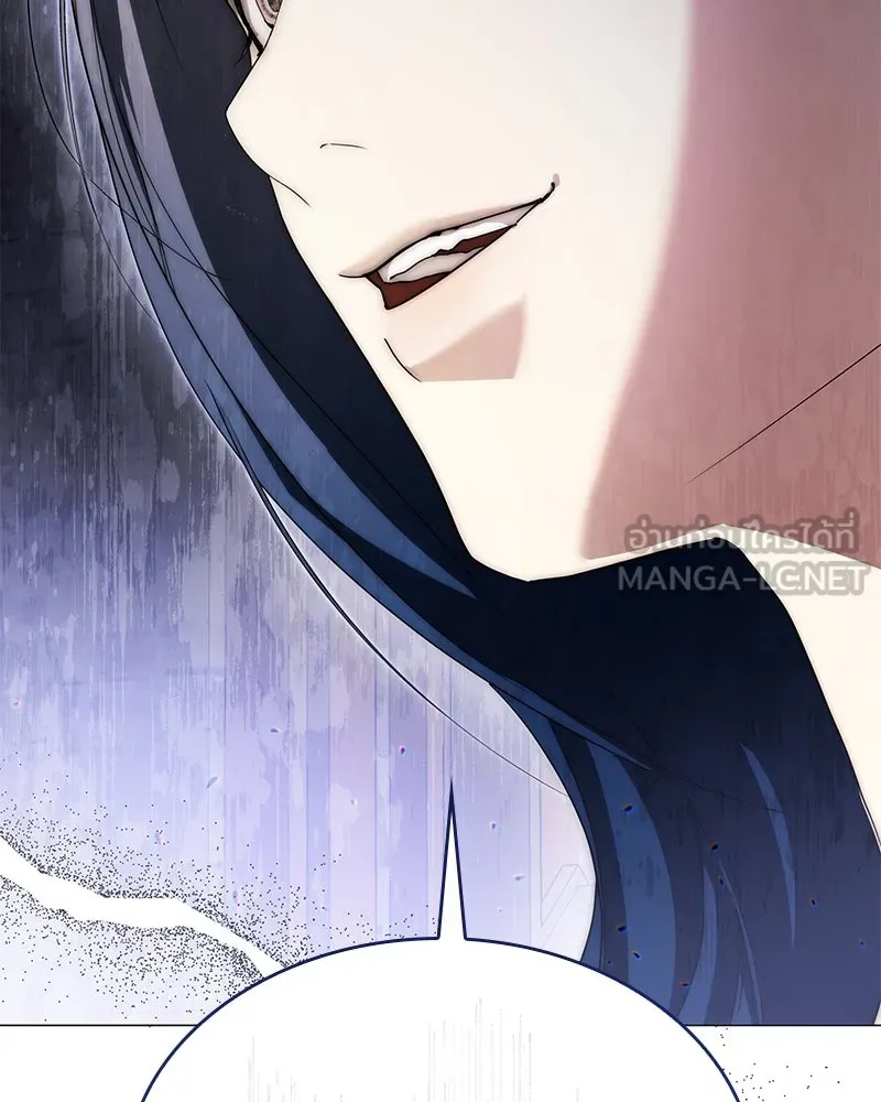 กำราบรักร้ายนายจอมพยศ ตอนที่ 43 รูปที่ 60