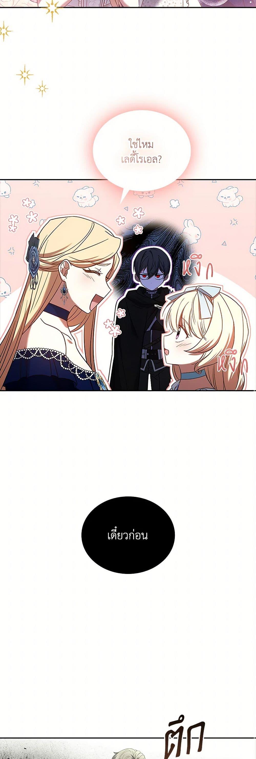 Manga-lc-com อ่านมังงะ อ่านการ์ตูน ออนไลน์ ฟรี Happy Sea World ตอนที่ 1 2 3 4 5 6 7 8 9 10 11 12 13 14 ฟรี ไม่มีโฆษณา Manga-lc - อ่าน มังงะ อ่าน การ์ตูน ออนไลน์ อ่านมังงะ ฟรี