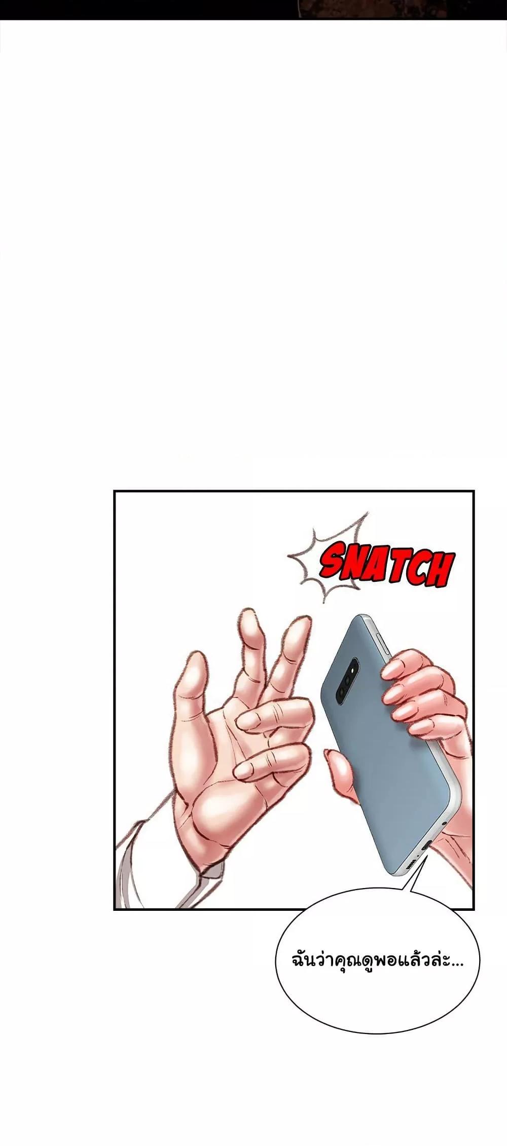 Doujin-Lc- อ่าน โดจิน มังฮวา เกาหลี ญี่ปุ่น จีน แปลไทย Distractions ตอนที่ 1 2 3 4 5 6 7 8 9 10 11 12 13 14 ฟรี ไม่มีโฆษณา อ่าน โดจิน Manhwa เกาหลี ญี่ปุ่น จีน เรามีครบ คัดมาให้เน้นๆ โดจิน 18+ รับประกันความฟินโดย  Doujin Lc