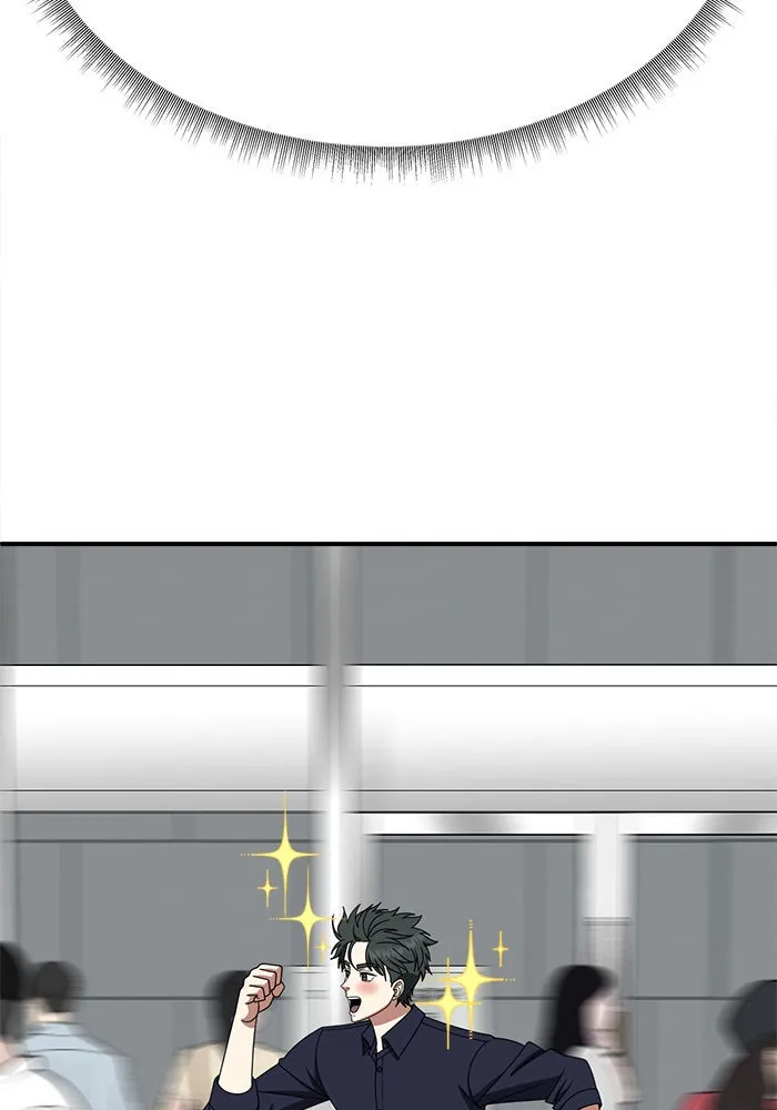 ช่วยเปลี่ยนฉันที ตอนที่ 279. ซีซัน 2 รูปที่ 154