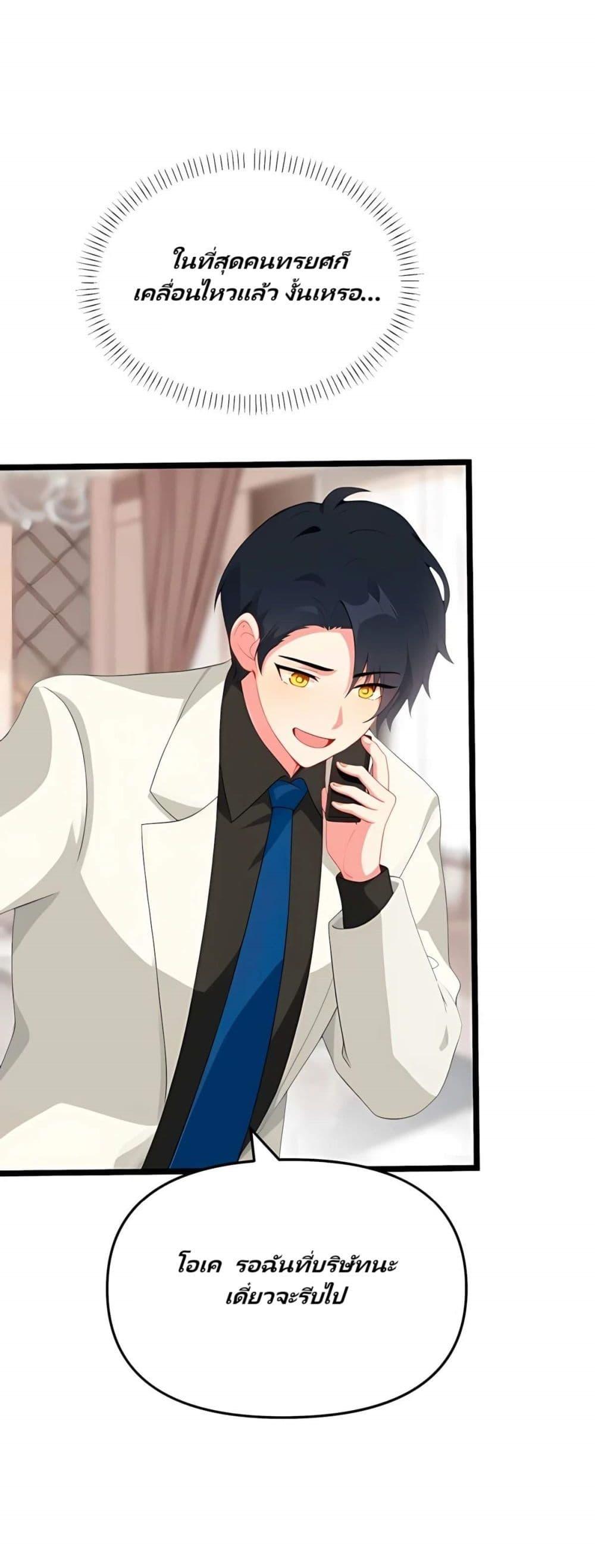 Manga-lc-com อ่านมังงะ อ่านการ์ตูน ออนไลน์ ฟรี Villian Harem ตอนที่ 1 2 3 4 5 6 7 8 9 10 11 12 13 14 ฟรี ไม่มีโฆษณา Manga-lc - อ่าน มังงะ อ่าน การ์ตูน ออนไลน์ อ่านมังงะ ฟรี