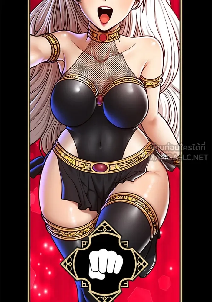 +99 ท่อนไม้พร้อมบวก ตอนที่ 29 ศัตรูที่แข็งแกร่งที่สุด (2) รูปที่ 480