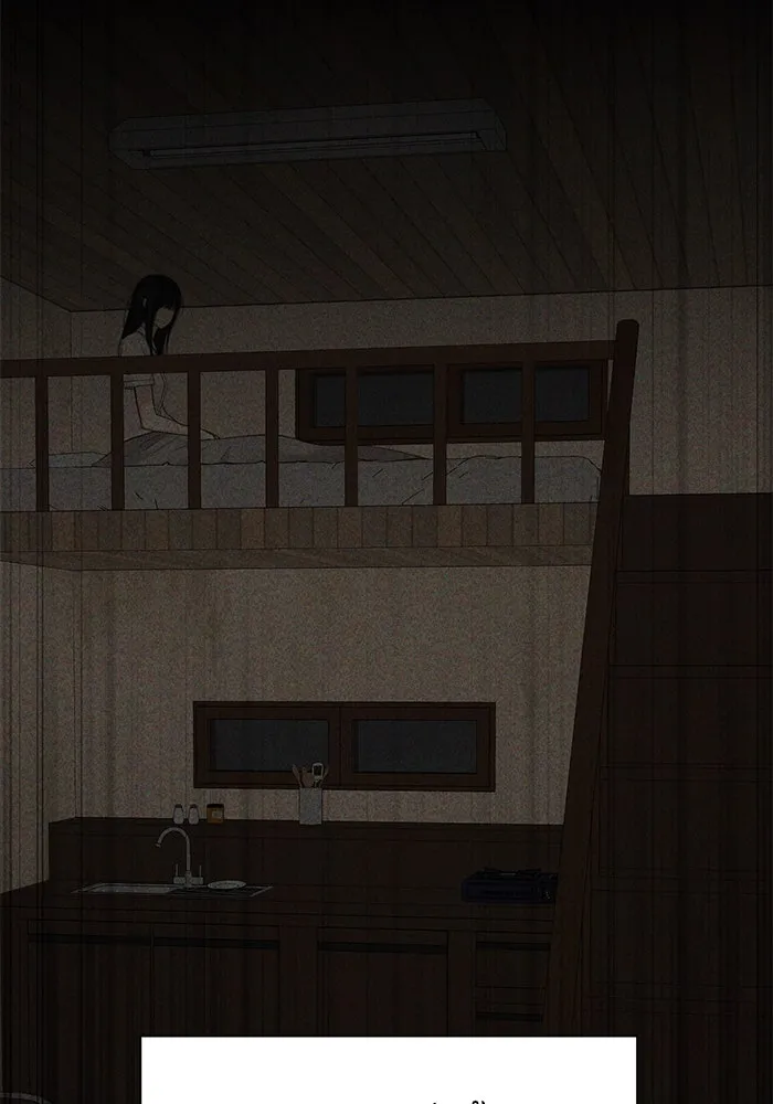 เพียงรุ่งอรุณ ตอนที่ 51 รูปที่ 41