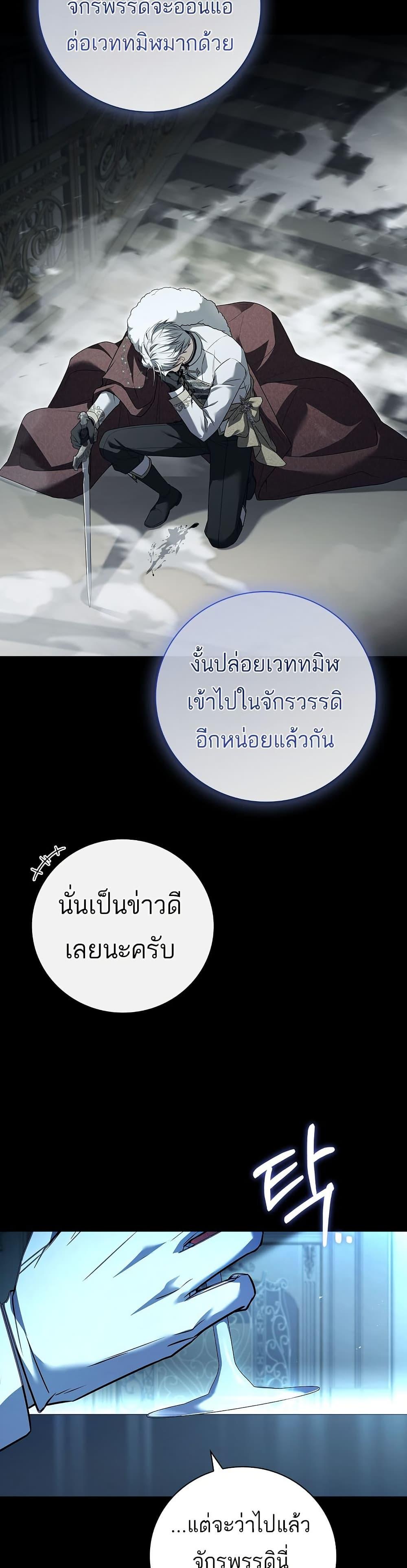 Manga-lc-com อ่านมังงะ อ่านการ์ตูน ออนไลน์ ฟรี The Father and the Daughter ตอนที่ 1 2 3 4 5 6 7 8 9 10 11 12 13 14 ฟรี ไม่มีโฆษณา Manga-lc - อ่าน มังงะ อ่าน การ์ตูน ออนไลน์ อ่านมังงะ ฟรี