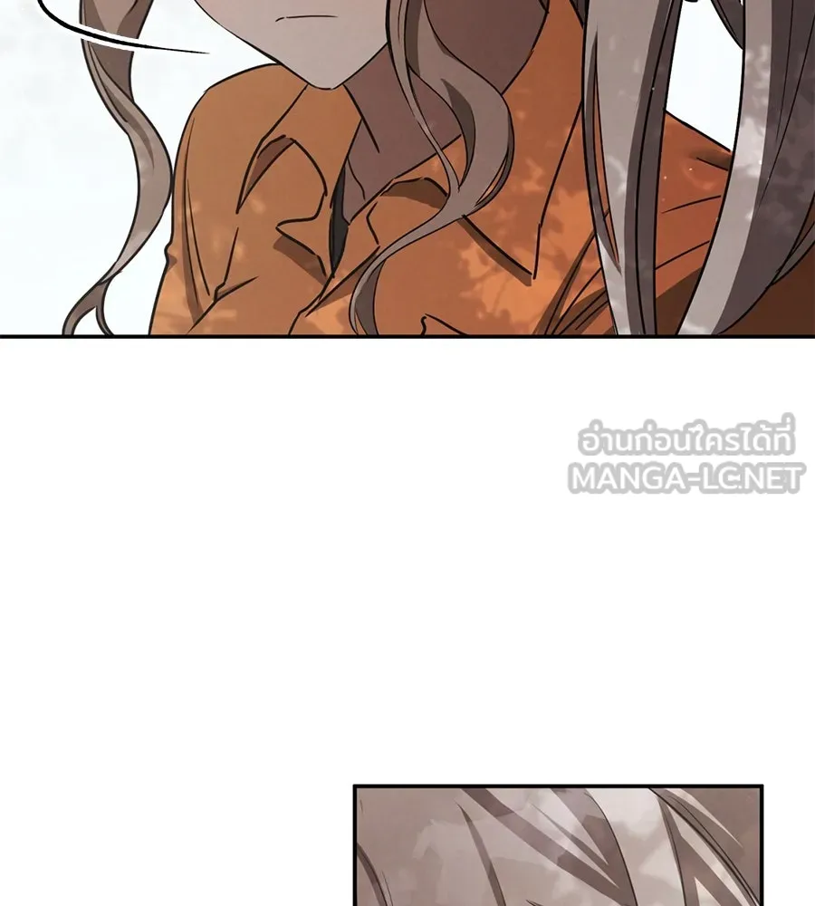 เรือนจำรัก ตอนที่ 1 รูปที่ 51