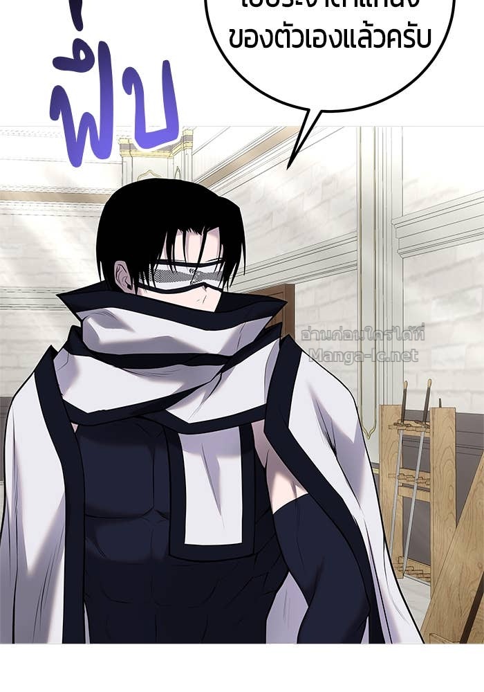 Doujin-Lc- อ่าน โดจิน มังฮวา เกาหลี ญี่ปุ่น จีน แปลไทย แกร่งเกินผู้กล้า แต่ซ่าไม่ได้ ตอนที่ 1 2 3 4 5 6 7 8 9 10 11 12 13 14 ฟรี ไม่มีโฆษณา อ่าน โดจิน Manhwa เกาหลี ญี่ปุ่น จีน เรามีครบ คัดมาให้เน้นๆ โดจิน 18+ รับประกันความฟินโดย Doujin Lc