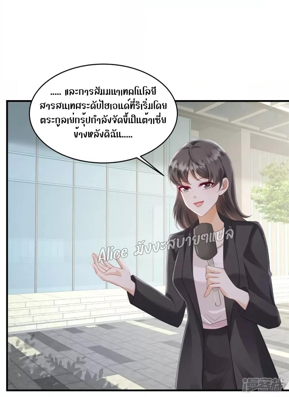 Manga-lc-com อ่านมังงะ อ่านการ์ตูน ออนไลน์ ฟรี PamperingtheP ตอนที่ 1 2 3 4 5 6 7 8 9 10 11 12 13 14 ฟรี ไม่มีโฆษณา Manga-lc - อ่าน มังงะ อ่าน การ์ตูน ออนไลน์ อ่านมังงะ ฟรี