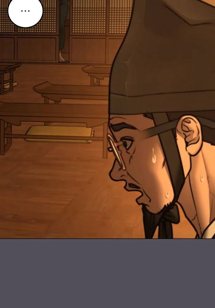 Reality Quest ตอนที่ 165 รูปที่ 157