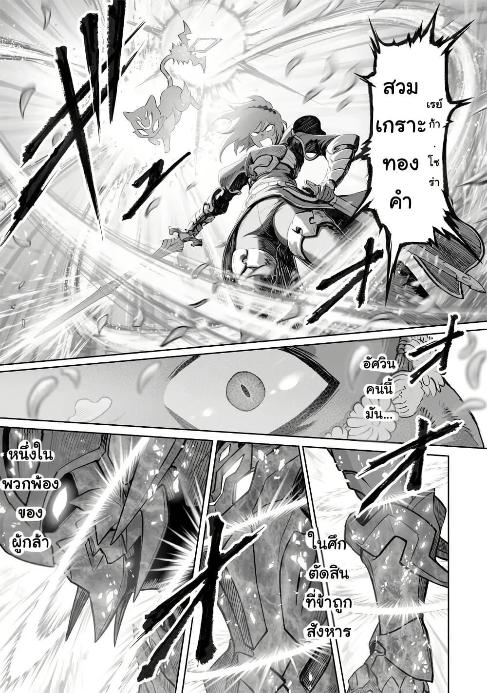 Manga-lc-com อ่านมังงะ อ่านการ์ตูน ออนไลน์ ฟรี Kono Inutokitara Mago No Koto Shika Kangaeteinai ～ Inusei Mao No Yari Nokoshi ～ ตอนที่ 1 2 3 4 5 6 7 8 9 10 11 12 13 14 ฟรี ไม่มีโฆษณา Manga-lc - อ่าน มังงะ อ่าน การ์ตูน ออนไลน์ อ่านมังงะ ฟรี