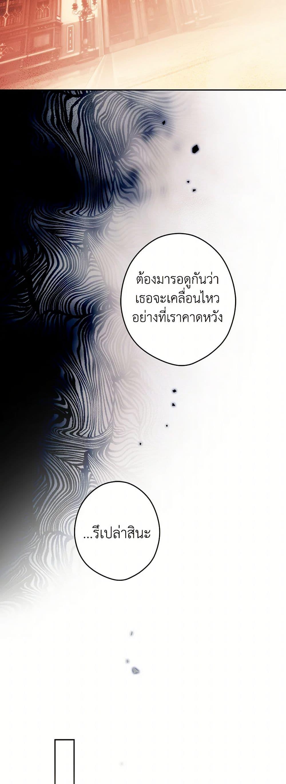Manga-lc-com อ่านมังงะ อ่านการ์ตูน ออนไลน์ ฟรี Secret Lady ตอนที่ 1 2 3 4 5 6 7 8 9 10 11 12 13 14 ฟรี ไม่มีโฆษณา Manga-lc - อ่าน มังงะ อ่าน การ์ตูน ออนไลน์ อ่านมังงะ ฟรี