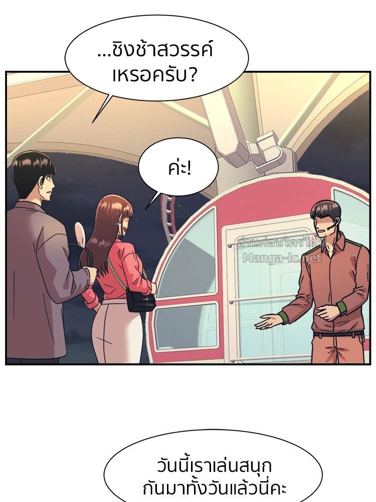 Doujin-Lc- อ่าน โดจิน มังฮวา เกาหลี ญี่ปุ่น จีน แปลไทย โคตรแกร่ง ตอนที่ 1 2 3 4 5 6 7 8 9 10 11 12 13 14 ฟรี ไม่มีโฆษณา อ่าน โดจิน Manhwa เกาหลี ญี่ปุ่น จีน เรามีครบ คัดมาให้เน้นๆ โดจิน 18+ รับประกันความฟินโดย Doujin Lc