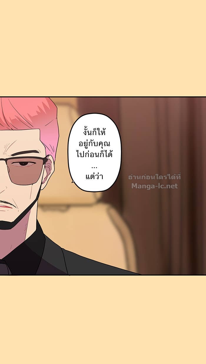 Doujin-Lc- อ่าน โดจิน มังฮวา เกาหลี ญี่ปุ่น จีน แปลไทย Take My Money รักนี้...มีเปย์ ตอนที่ 1 2 3 4 5 6 7 8 9 10 11 12 13 14 ฟรี ไม่มีโฆษณา อ่าน โดจิน Manhwa เกาหลี ญี่ปุ่น จีน เรามีครบ คัดมาให้เน้นๆ โดจิน 18+ รับประกันความฟินโดย Doujin Lc