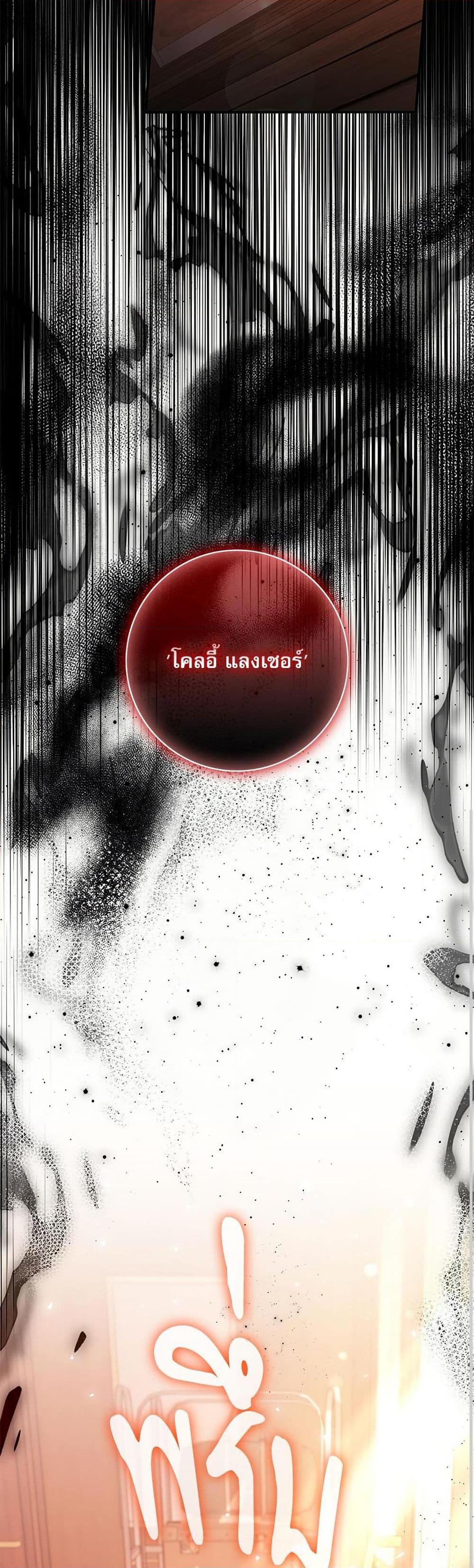 Manga-lc-com อ่านมังงะ อ่านการ์ตูน ออนไลน์ ฟรี The Emperor’s Sleepless Nights ตอนที่ 1 2 3 4 5 6 7 8 9 10 11 12 13 14 ฟรี ไม่มีโฆษณา Manga-lc - อ่าน มังงะ อ่าน การ์ตูน ออนไลน์ อ่านมังงะ ฟรี