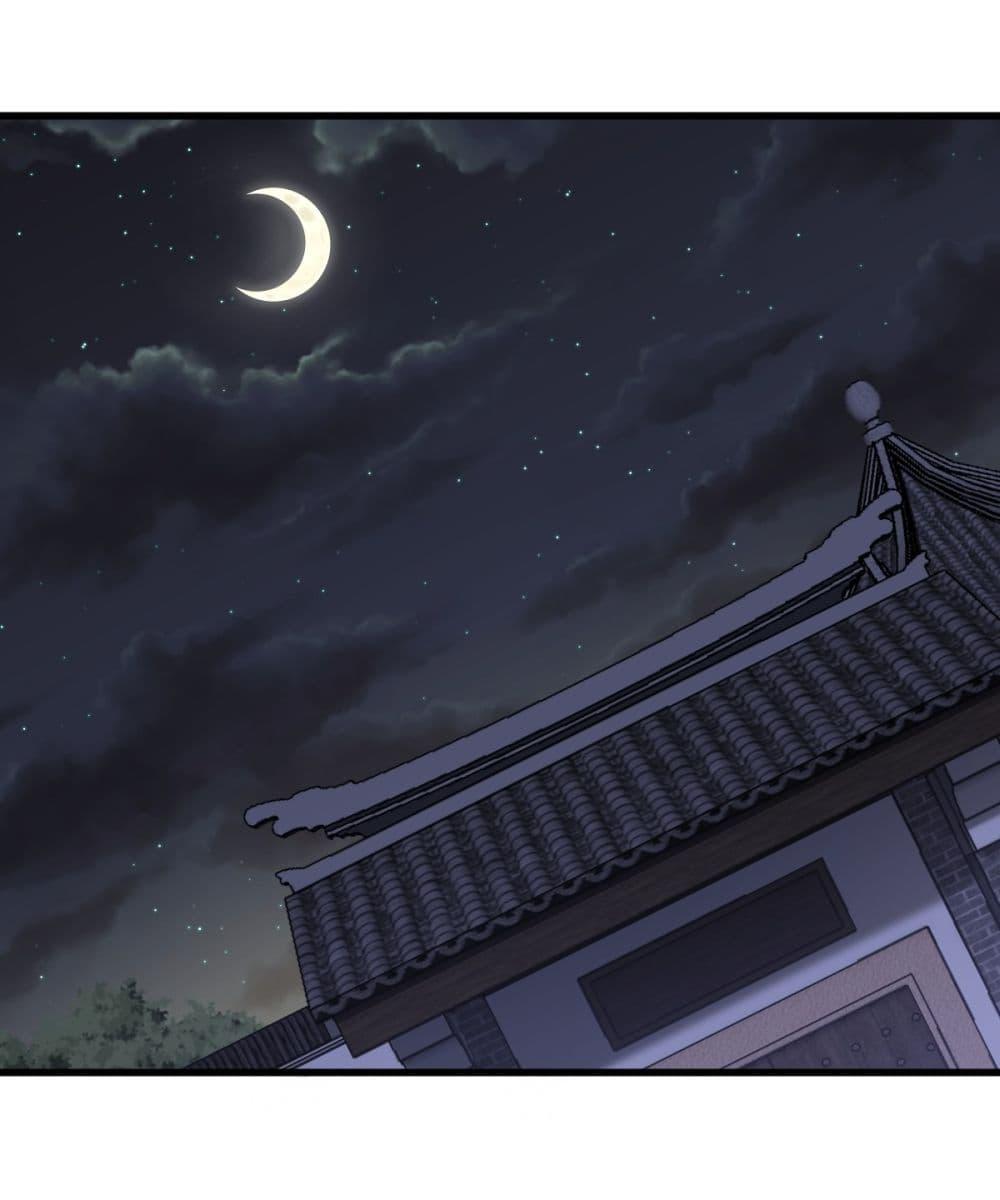 Manga-lc-com อ่านมังงะ อ่านการ์ตูน ออนไลน์ ฟรี Invincible After a Hundred Years of Seclusion ตอนที่ 1 2 3 4 5 6 7 8 9 10 11 12 13 14 ฟรี ไม่มีโฆษณา Manga-lc - อ่าน มังงะ อ่าน การ์ตูน ออนไลน์ อ่านมังงะ ฟรี