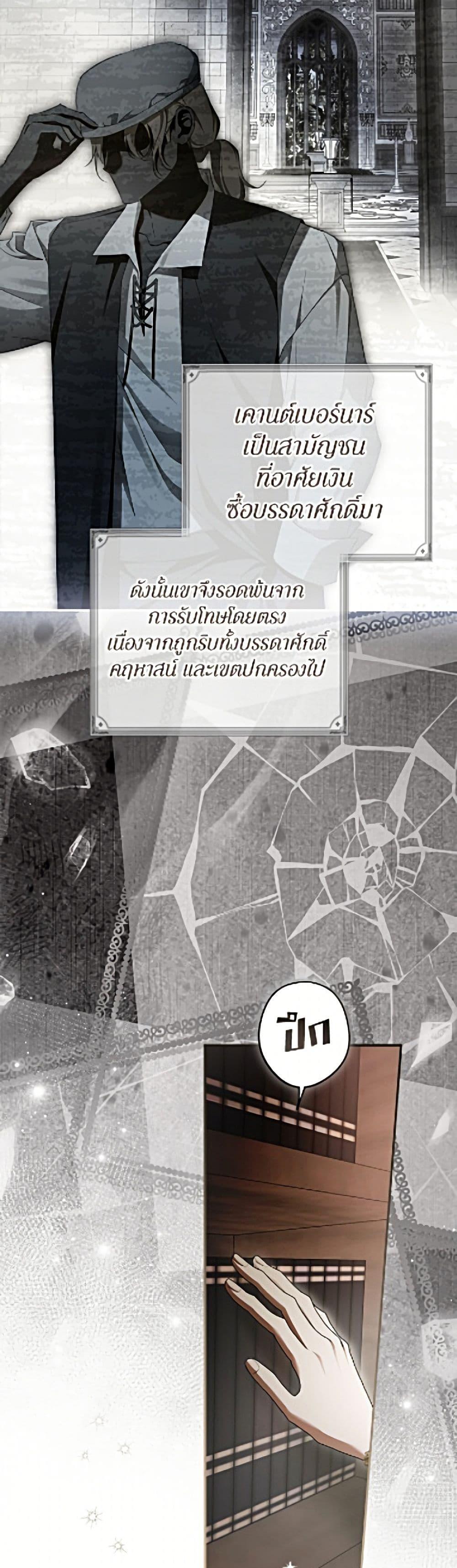 Manga-lc-com อ่านมังงะ อ่านการ์ตูน ออนไลน์ ฟรี An Extra Stole the Male Leads ตอนที่ 1 2 3 4 5 6 7 8 9 10 11 12 13 14 ฟรี ไม่มีโฆษณา Manga-lc - อ่าน มังงะ อ่าน การ์ตูน ออนไลน์ อ่านมังงะ ฟรี