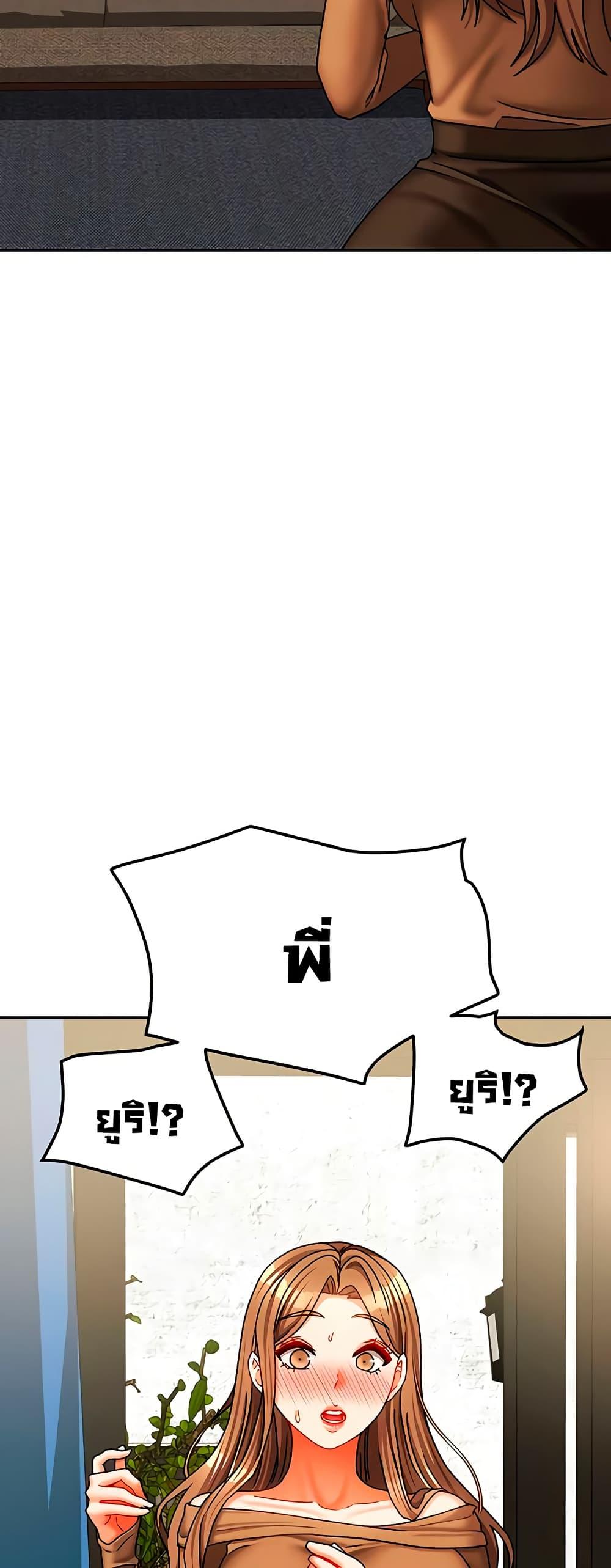 Doujin-Lc- อ่าน โดจิน มังฮวา เกาหลี ญี่ปุ่น จีน แปลไทย Living With Two Households ตอนที่ 1 2 3 4 5 6 7 8 9 10 11 12 13 14 ฟรี ไม่มีโฆษณา อ่าน โดจิน Manhwa เกาหลี ญี่ปุ่น จีน เรามีครบ คัดมาให้เน้นๆ โดจิน 18+ รับประกันความฟินโดย  Doujin Lc