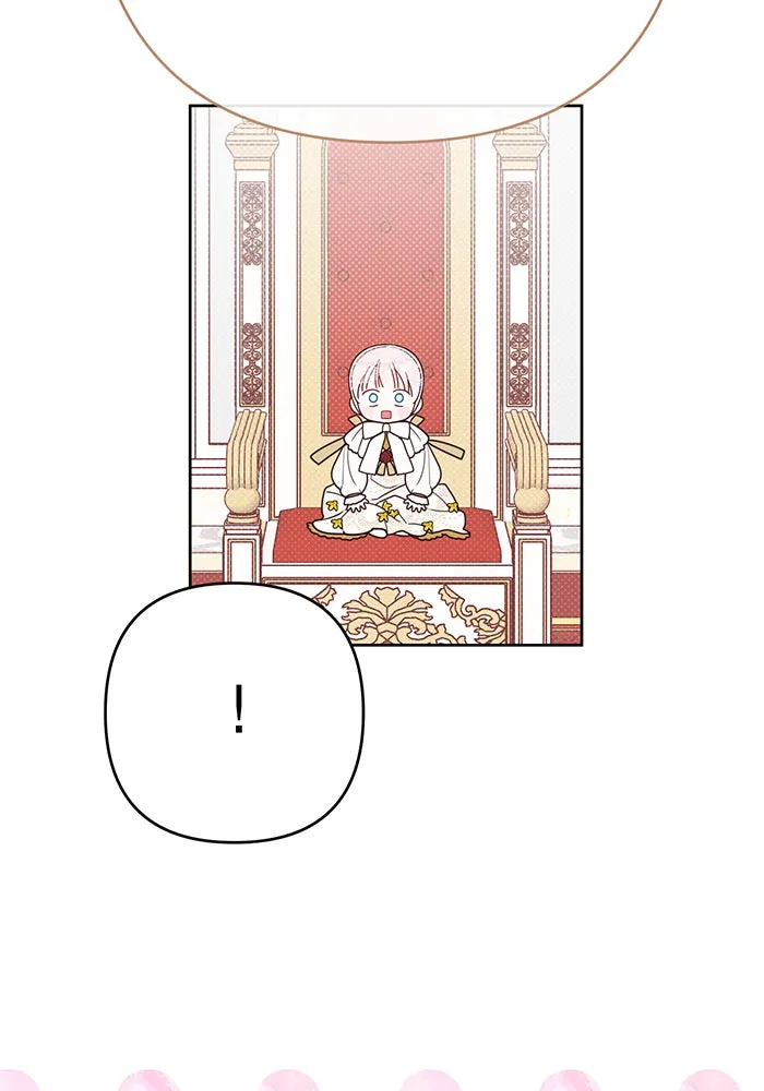 หนูน้อยทรราช ตอนที่ 18 รูปที่ 109