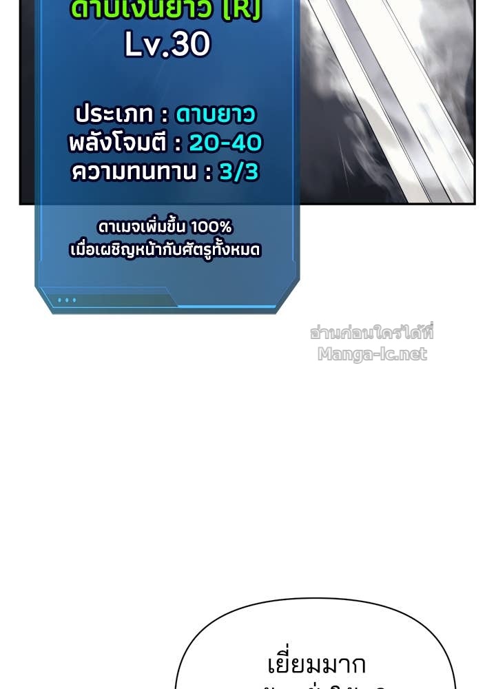 Doujin-Lc- อ่าน โดจิน มังฮวา เกาหลี ญี่ปุ่น จีน แปลไทย ผู้พิชิตเกมป้องกันฐาน ตอนที่ 1 2 3 4 5 6 7 8 9 10 11 12 13 14 ฟรี ไม่มีโฆษณา อ่าน โดจิน Manhwa เกาหลี ญี่ปุ่น จีน เรามีครบ คัดมาให้เน้นๆ โดจิน 18+ รับประกันความฟินโดย Doujin Lc