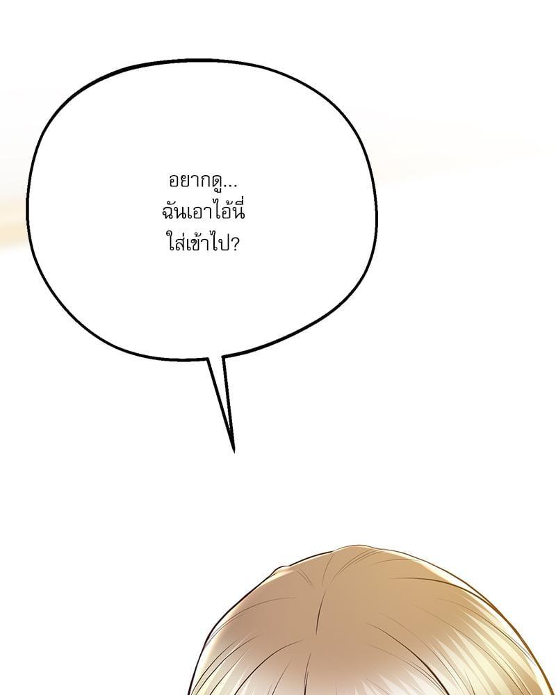 Doujin-Lc- อ่าน โดจิน มังฮวา เกาหลี ญี่ปุ่น จีน แปลไทย Tutoring the Lonely Missus ตอนที่ 1 2 3 4 5 6 7 8 9 10 11 12 13 14 ฟรี ไม่มีโฆษณา อ่าน โดจิน Manhwa เกาหลี ญี่ปุ่น จีน เรามีครบ คัดมาให้เน้นๆ โดจิน 18+ รับประกันความฟินโดย  Doujin Lc
