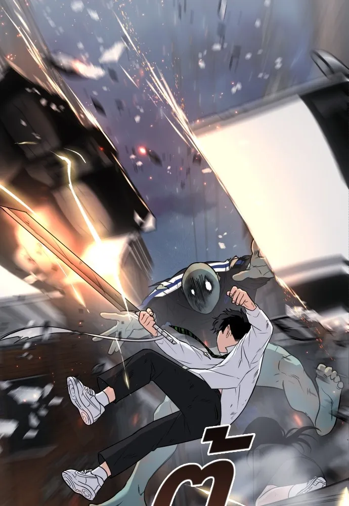 JAKDU ตอนที่ 5 รูปที่ 10