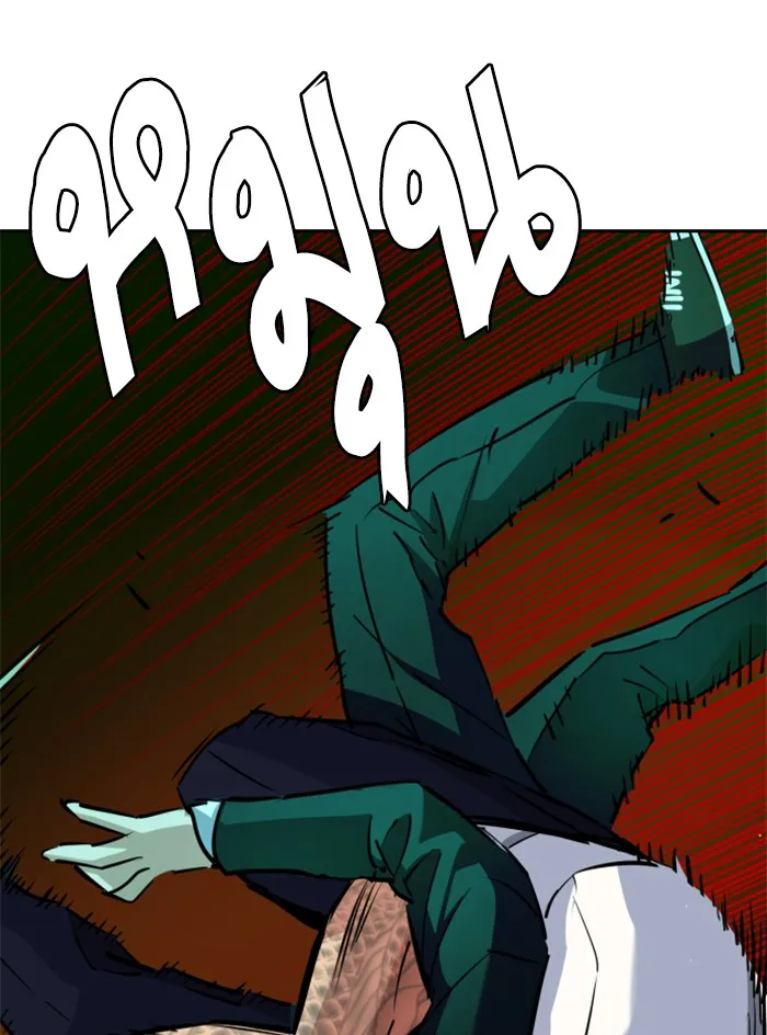 พี่ชายสายบอดี้การ์ด ตอนที่ 68 รูปที่ 98