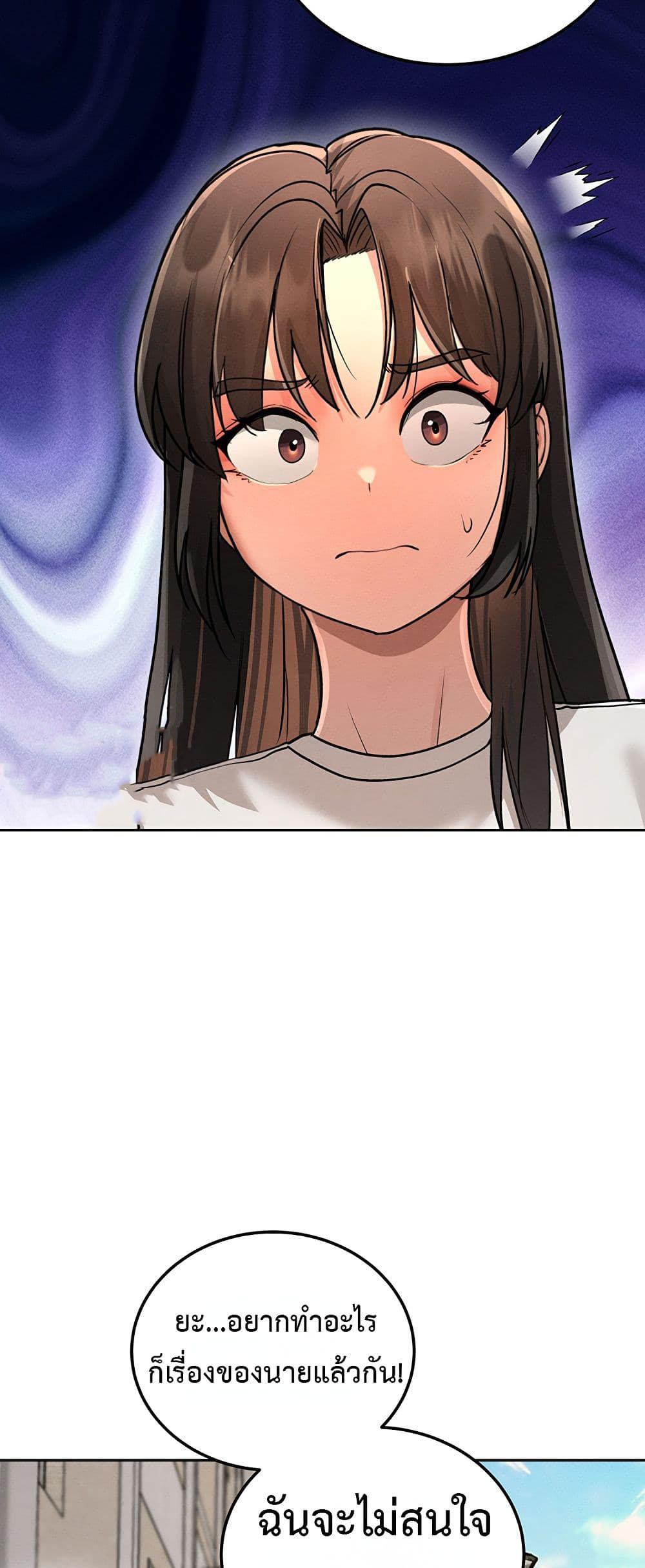 Doujin-Lc- อ่าน โดจิน มังฮวา เกาหลี ญี่ปุ่น จีน แปลไทย TS Punishment ตอนที่ 1 2 3 4 5 6 7 8 9 10 11 12 13 14 ฟรี ไม่มีโฆษณา อ่าน โดจิน Manhwa เกาหลี ญี่ปุ่น จีน เรามีครบ คัดมาให้เน้นๆ โดจิน 18+ รับประกันความฟินโดย  Doujin Lc