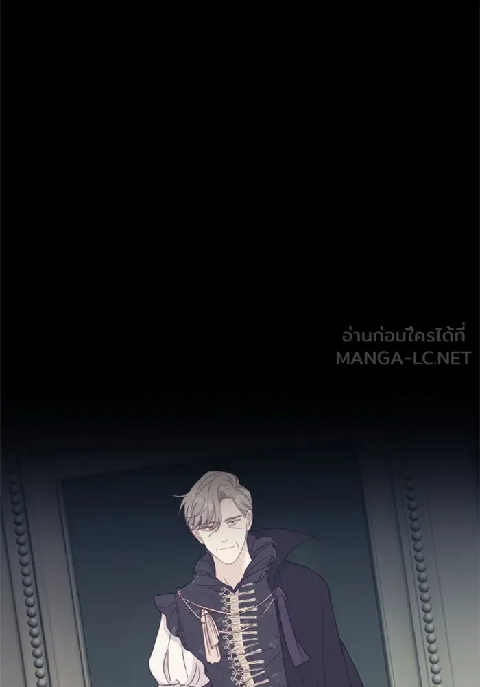 ไม่รักให้ตาย ตอนที่ 37 รูปที่ 60