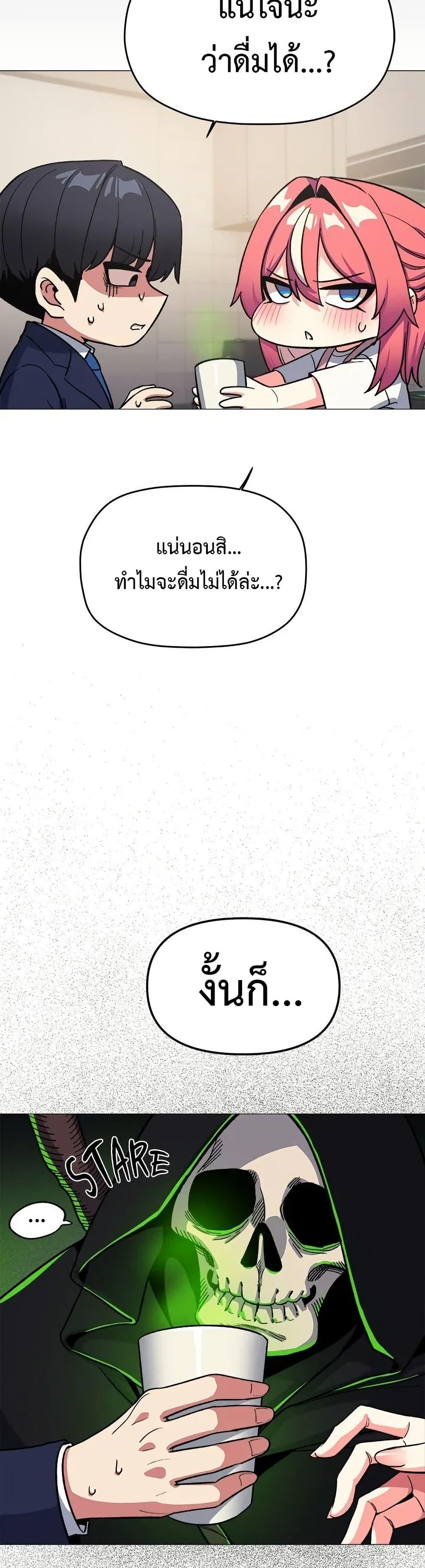 Doujin-Lc- อ่าน โดจิน มังฮวา เกาหลี ญี่ปุ่น จีน แปลไทย Stop Smoking ตอนที่ 1 2 3 4 5 6 7 8 9 10 11 12 13 14 ฟรี ไม่มีโฆษณา อ่าน โดจิน Manhwa เกาหลี ญี่ปุ่น จีน เรามีครบ คัดมาให้เน้นๆ โดจิน 18+ รับประกันความฟินโดย  Doujin Lc