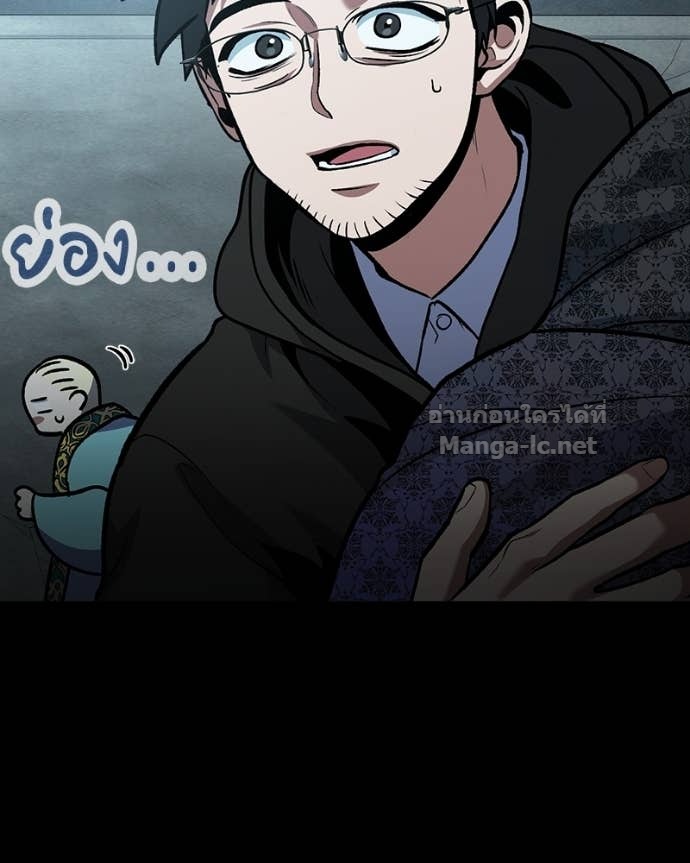 Doujin-Lc- อ่าน โดจิน มังฮวา เกาหลี ญี่ปุ่น จีน แปลไทย ฮีลเลอร์กำมะลอ ตอนที่ 1 2 3 4 5 6 7 8 9 10 11 12 13 14 ฟรี ไม่มีโฆษณา อ่าน โดจิน Manhwa เกาหลี ญี่ปุ่น จีน เรามีครบ คัดมาให้เน้นๆ โดจิน 18+ รับประกันความฟินโดย Doujin Lc