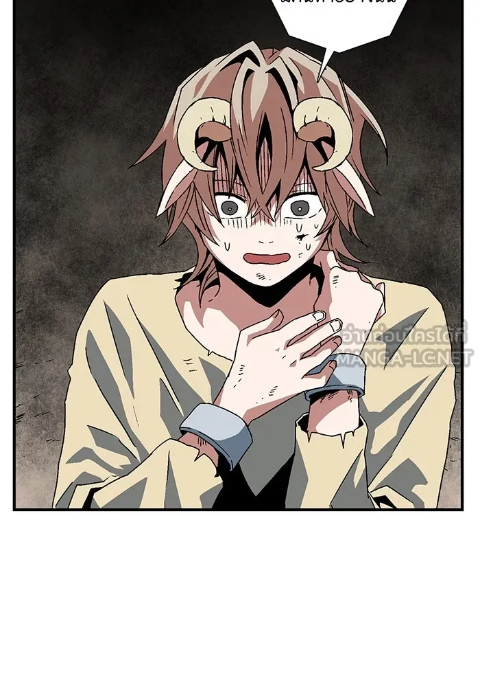 หนึ่งก้าวสู่เจ้ามาร ตอนที่ 28 ราชา (3) รูปที่ 45