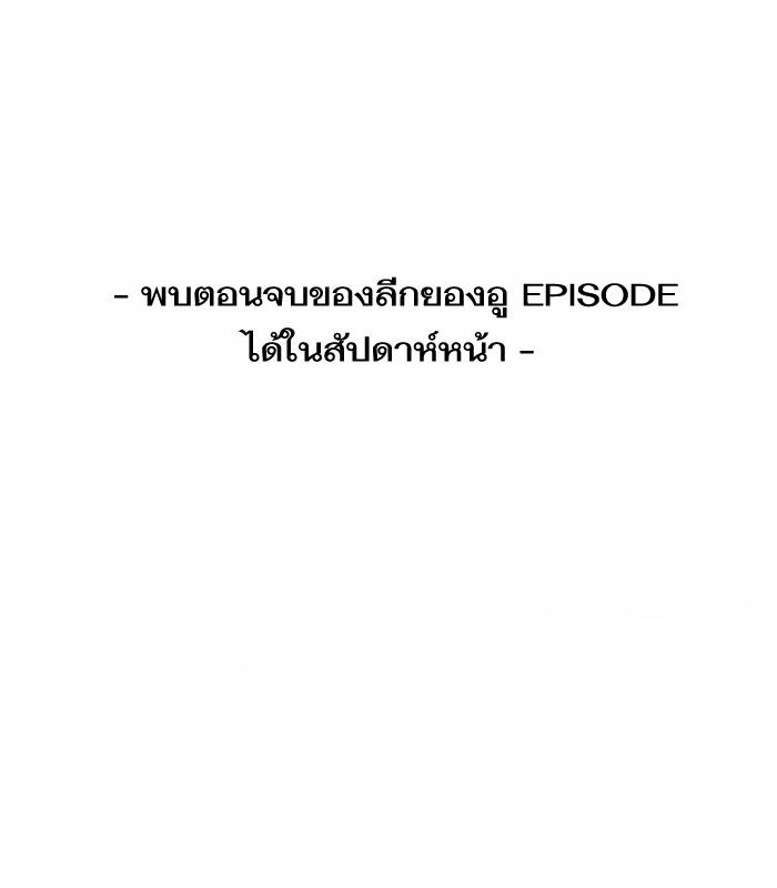 Manga-lc-com อ่านมังงะ อ่านการ์ตูน ออนไลน์ ฟรี Love Revolution รักนี้ต้องปฏิวัติ ตอนที่ 1 2 3 4 5 6 7 8 9 10 11 12 13 14 ฟรี ไม่มีโฆษณา Manga-lc - อ่าน มังงะ อ่าน การ์ตูน ออนไลน์ อ่านมังงะ ฟรี