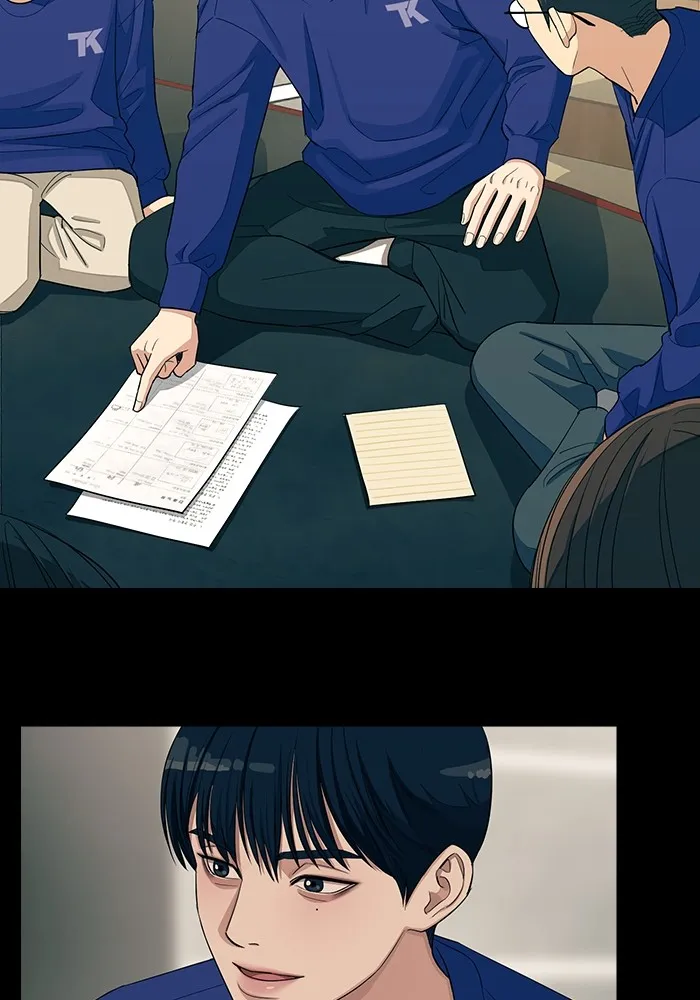 ความรักของอิซอบ ตอนที่ 4 รูปที่ 94