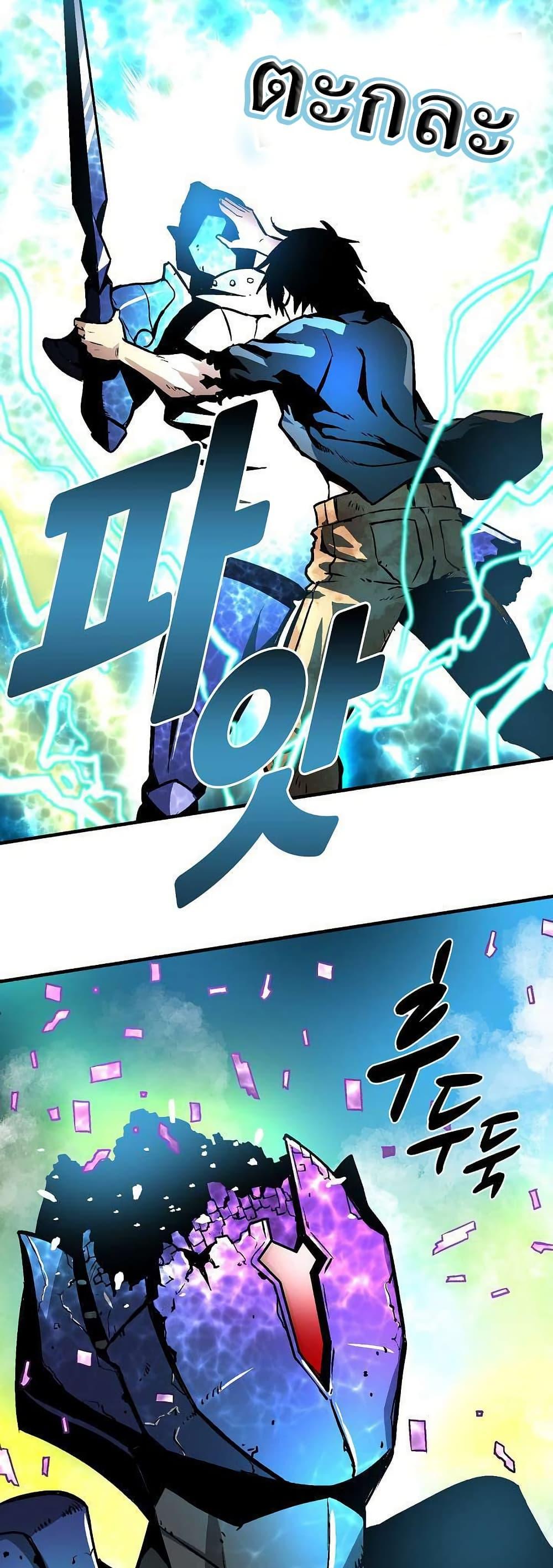 Manga-lc-com อ่านมังงะ อ่านการ์ตูน ออนไลน์ ฟรี Unbreakable ตอนที่ 1 2 3 4 5 6 7 8 9 10 11 12 13 14 ฟรี ไม่มีโฆษณา Manga-lc - อ่าน มังงะ อ่าน การ์ตูน ออนไลน์ อ่านมังงะ ฟรี